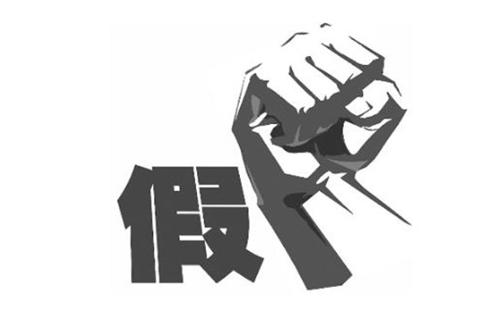 时尚办公家具 时尚办公家具