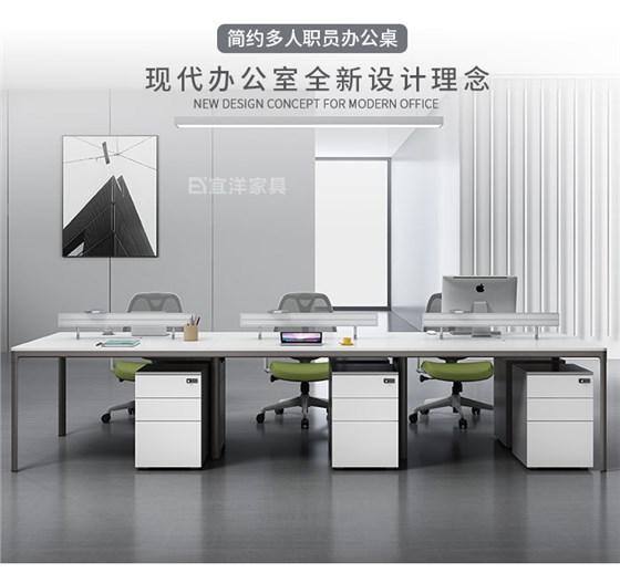 办公桌,员工桌,职员桌 办公桌,员工桌,职员桌