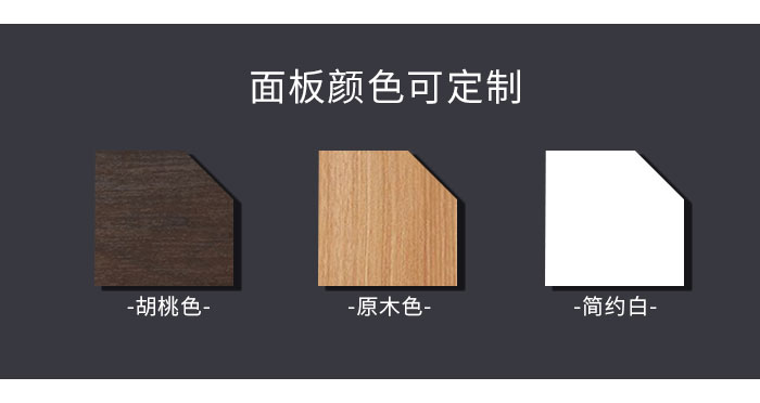 小型会议桌,条形会议桌,会议桌 小型会议桌,条形会议桌,会议桌