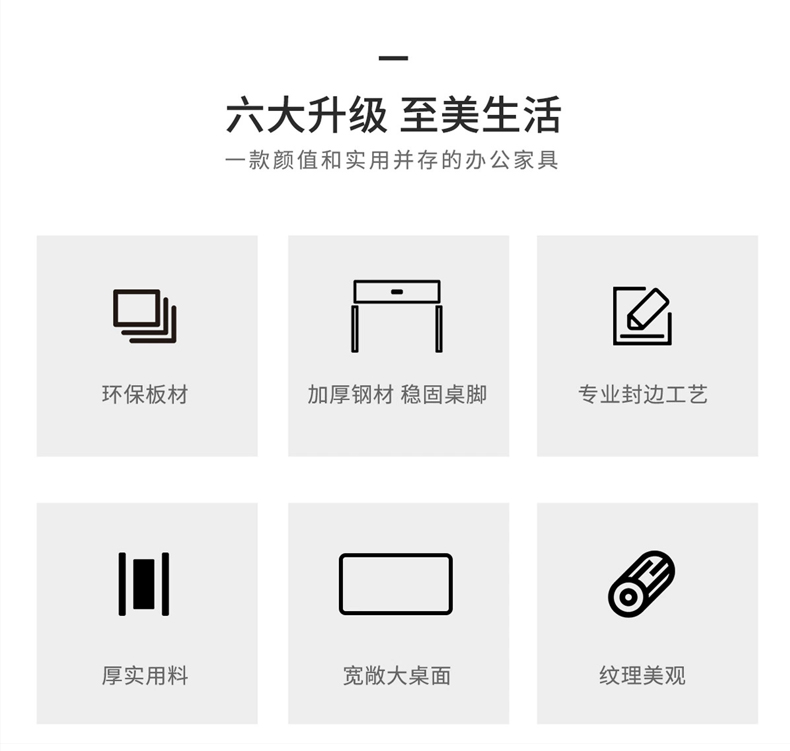 米勒员工桌_07.jpg 米勒员工桌_07.jpg