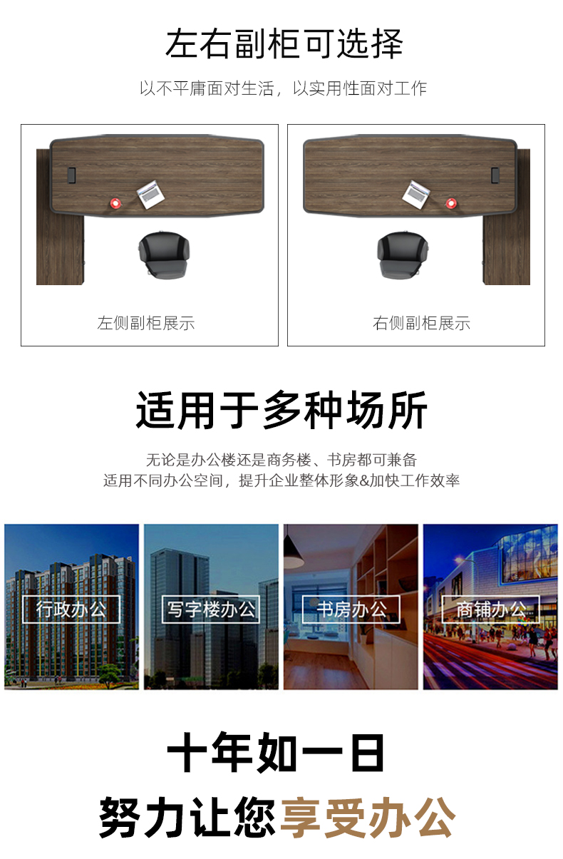 升降桌_02.jpg 升降桌_02.jpg