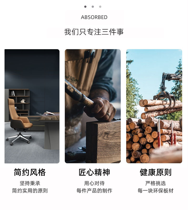 升降桌_03.jpg 升降桌_03.jpg