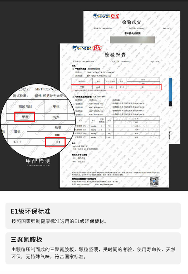 升降桌_05.jpg 升降桌_05.jpg