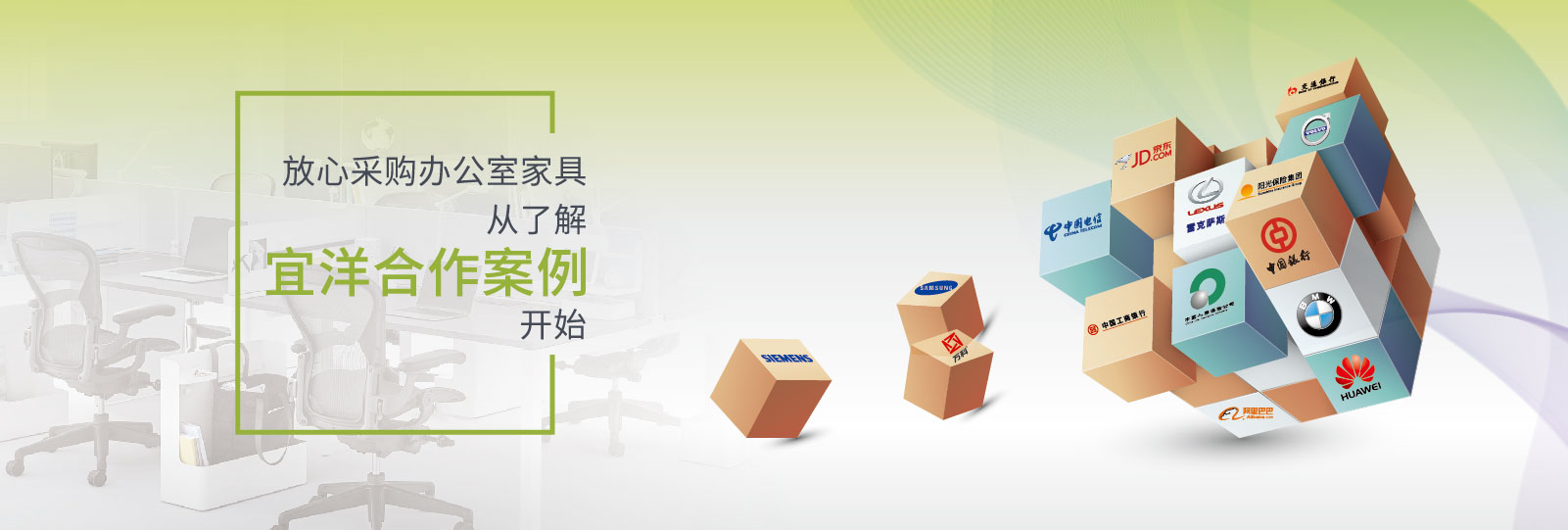 工厂定制 工厂定制